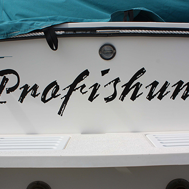 Vinyl Boat Lettering Example #1